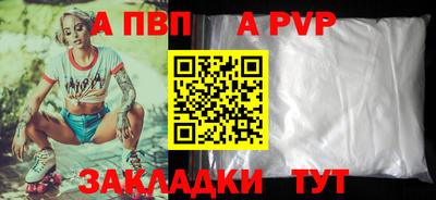 марки nbome Гусев