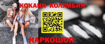 дживик Гусиноозёрск