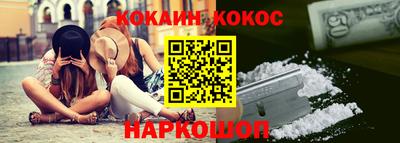 дживик Гусиноозёрск