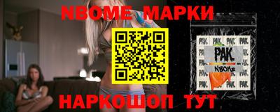кристаллы Гусь-Хрустальный