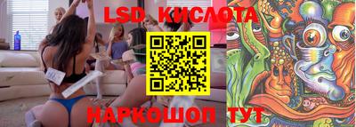 кристаллы Гусь-Хрустальный