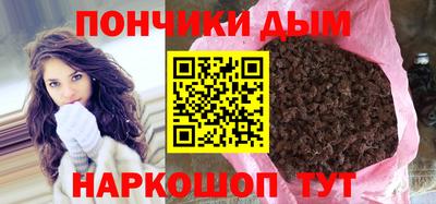 кристаллы Гусь-Хрустальный