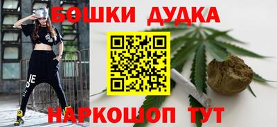 кристаллы Гусь-Хрустальный