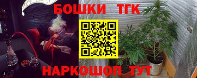 кристаллы Гусь-Хрустальный