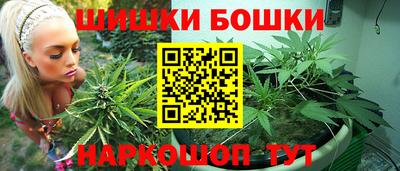 кристаллы Гусь-Хрустальный