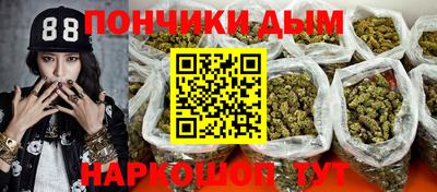 кристаллы Гусь-Хрустальный