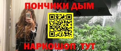 марки nbome Гусев