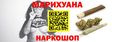 кристаллы Гусь-Хрустальный