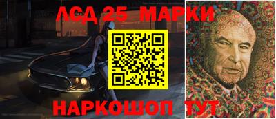 дживик Гусиноозёрск