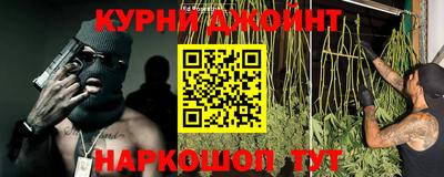 кристаллы Гусь-Хрустальный