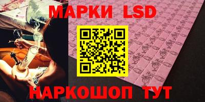дживик Гусиноозёрск