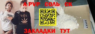 дживик Гусиноозёрск