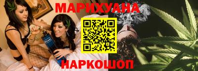 кристаллы Гусь-Хрустальный