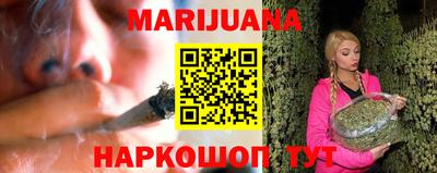 дживик Гусиноозёрск