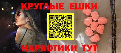 марки nbome Гусев