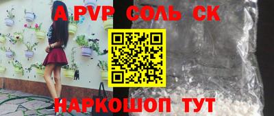 дживик Гусиноозёрск