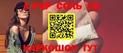 дживик Гусиноозёрск