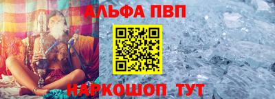 марки nbome Гусев