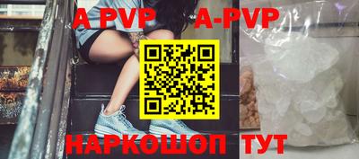 дживик Гусиноозёрск