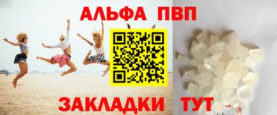 дживик Гусиноозёрск