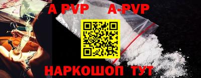кристаллы Гусь-Хрустальный