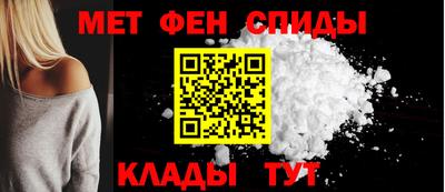 дживик Гусиноозёрск