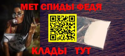 марки nbome Гусев