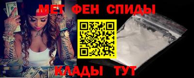 дживик Гусиноозёрск