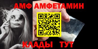 марки nbome Гусев