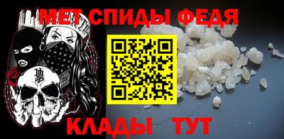 кристаллы Гусь-Хрустальный