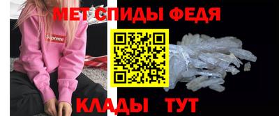 кристаллы Гусь-Хрустальный