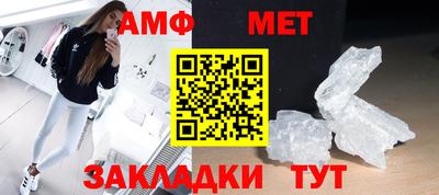 марки nbome Гусев