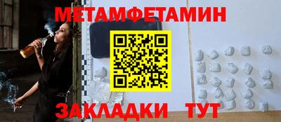 марки nbome Гусев