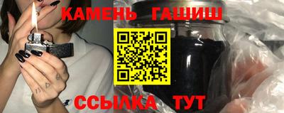 марки nbome Гусев