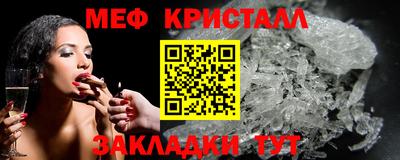 дживик Гусиноозёрск