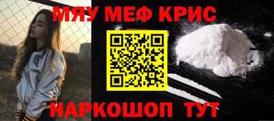 марки nbome Гусев